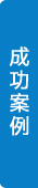 j9九游会 - 真人游戏第一品牌滤油机
